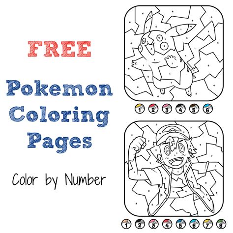 pokemon colering pages|3000+ FREE Pokemon Coloring Pages